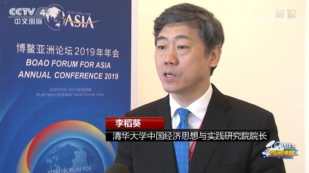 2019国内经济新闻_美国商业新闻网2019年1月25日转发-境外媒体广泛关注2019央视春晚(2)