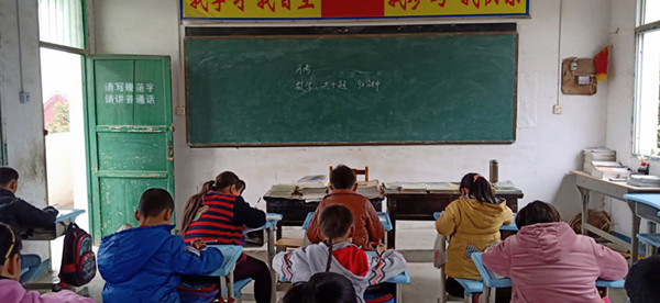 唐河县：桐河乡小郭庄小学举行2019年春期第一次月考试活动