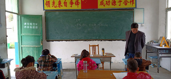 唐河县：桐河乡小郭庄小学举行2019年春期第一次月考试活动