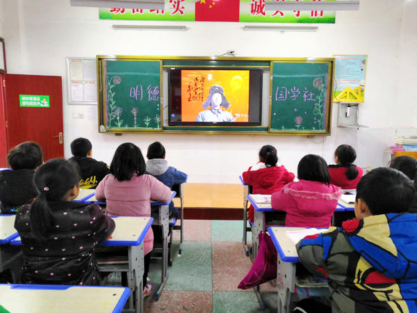 三月学雷锋，精神永传承 ——淅川五小开展“学雷锋”主题活动纪实