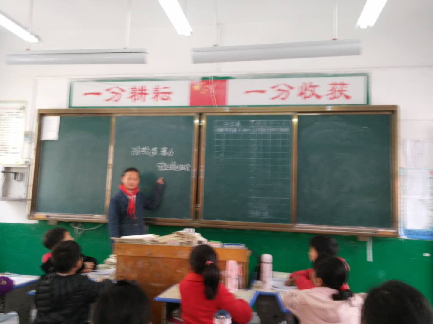 淅川县金河希望小学开展“防校园欺凌，反校园暴力” ——安全主题教育活动