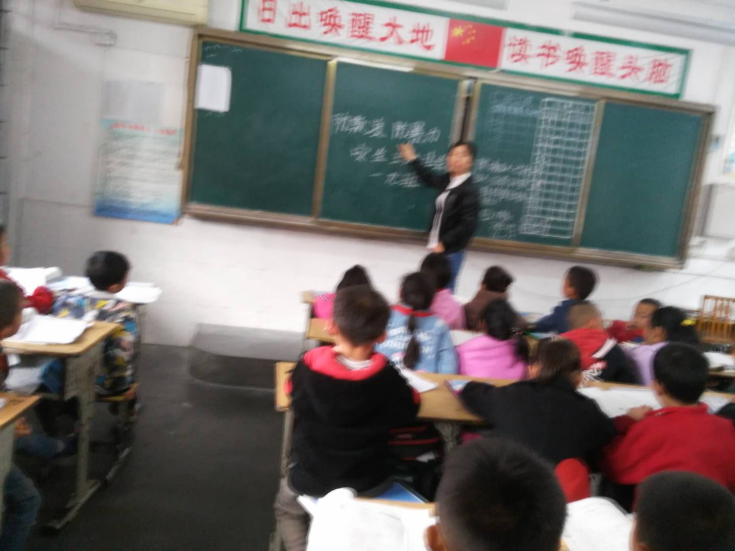 淅川县金河希望小学开展“防校园欺凌，反校园暴力” ——安全主题教育活动