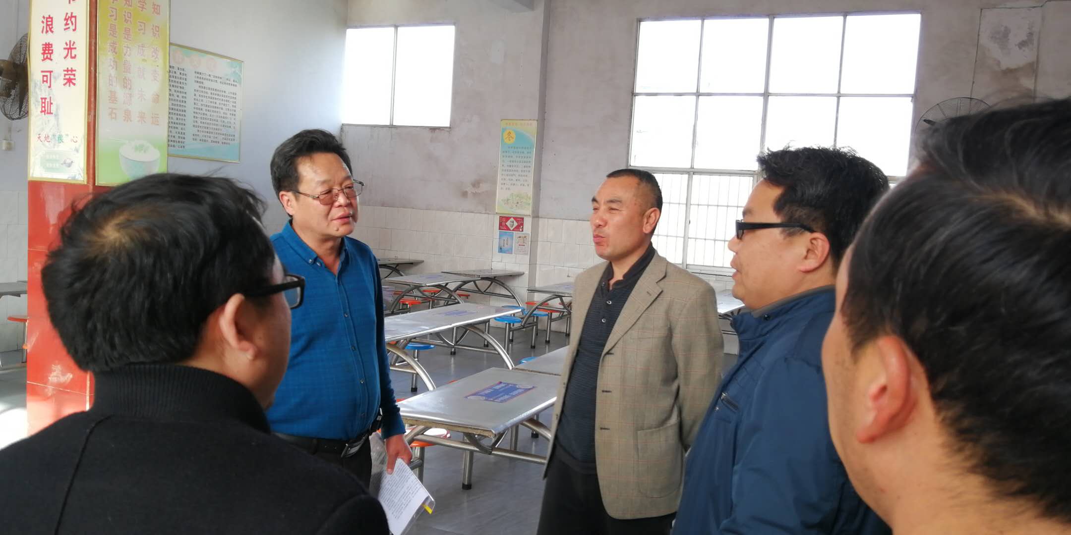 南阳市教体局莅临毛堂乡初级中学进行春期安全检查督导