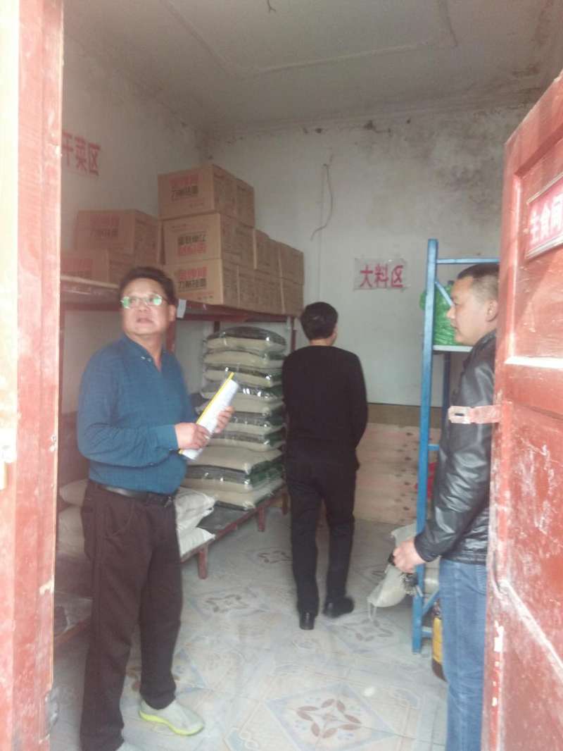 南阳市教体局莅临毛堂乡初级中学进行春期安全检查督导
