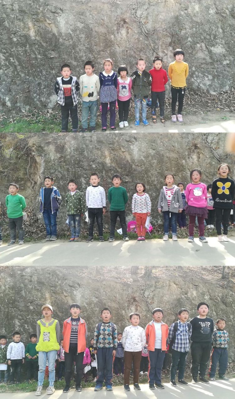 淅川县毛堂乡桥沟小学春游活动小纪