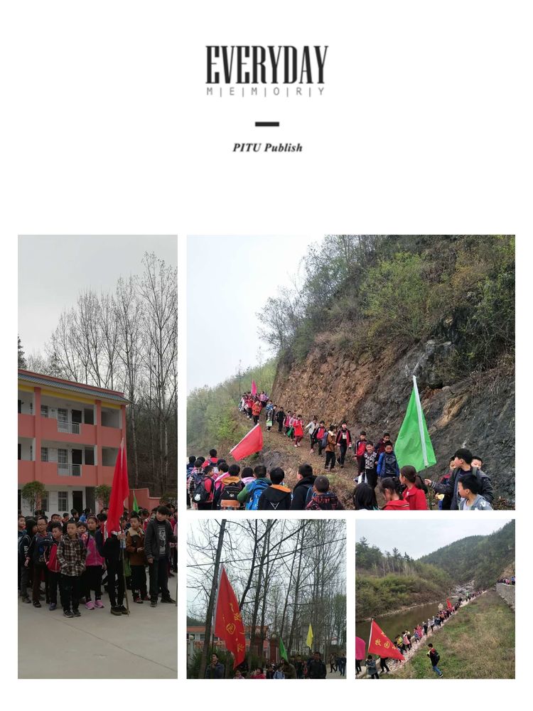 远足拉练赠意志 迎着春阳赏梨花——淅川县毛堂乡牧园学校春季远足活动纪实