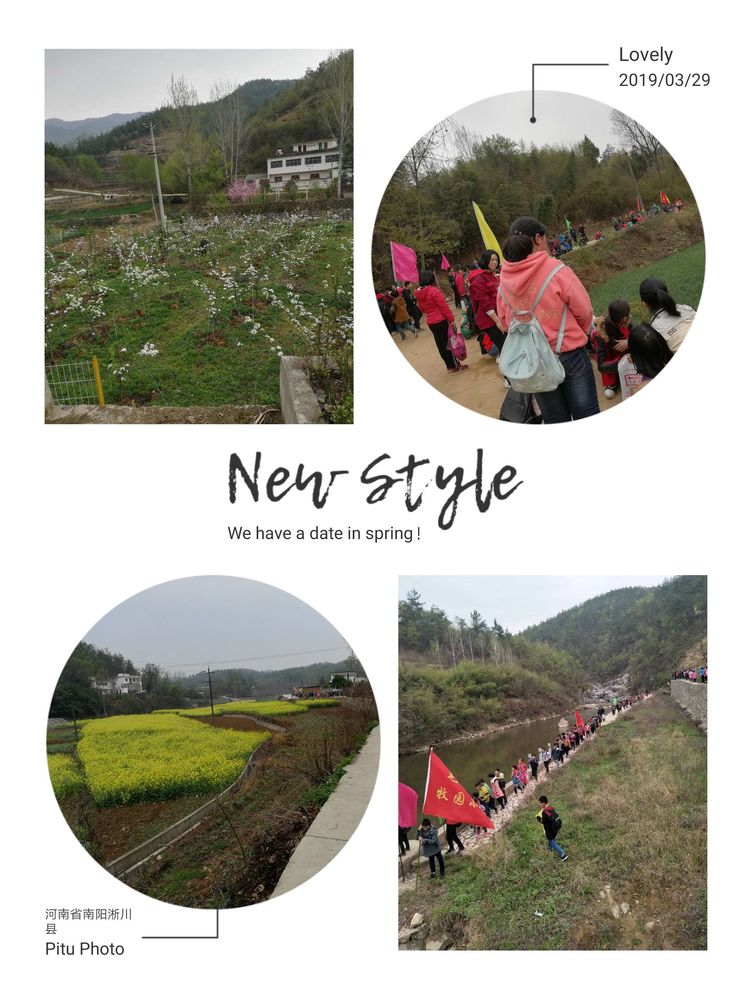远足拉练赠意志 迎着春阳赏梨花——淅川县毛堂乡牧园学校春季远足活动纪实