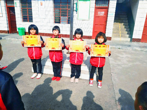 西簧乡河北中心小学：评选2019年校园小绅士小淑女,探索德育教育新途经