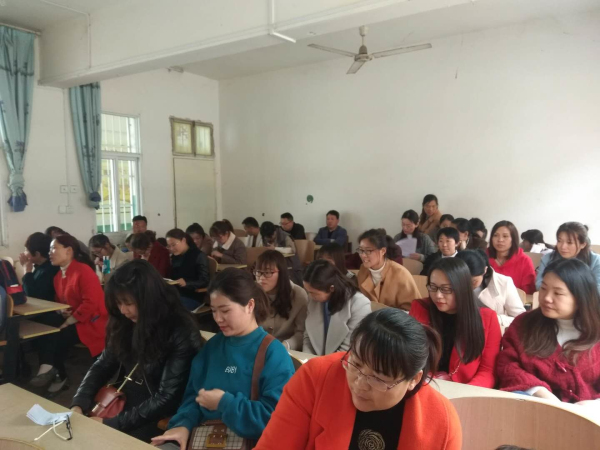 加强师德师风建设 增强自律自洁意识 九重二中组织召开师德师风建设推进会