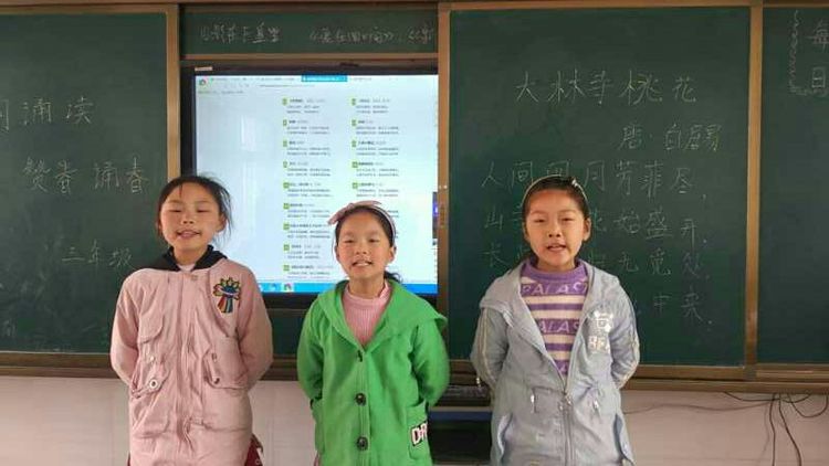 淅川县毛堂乡张营小学：组织全校师生赏春 诵春 赞春