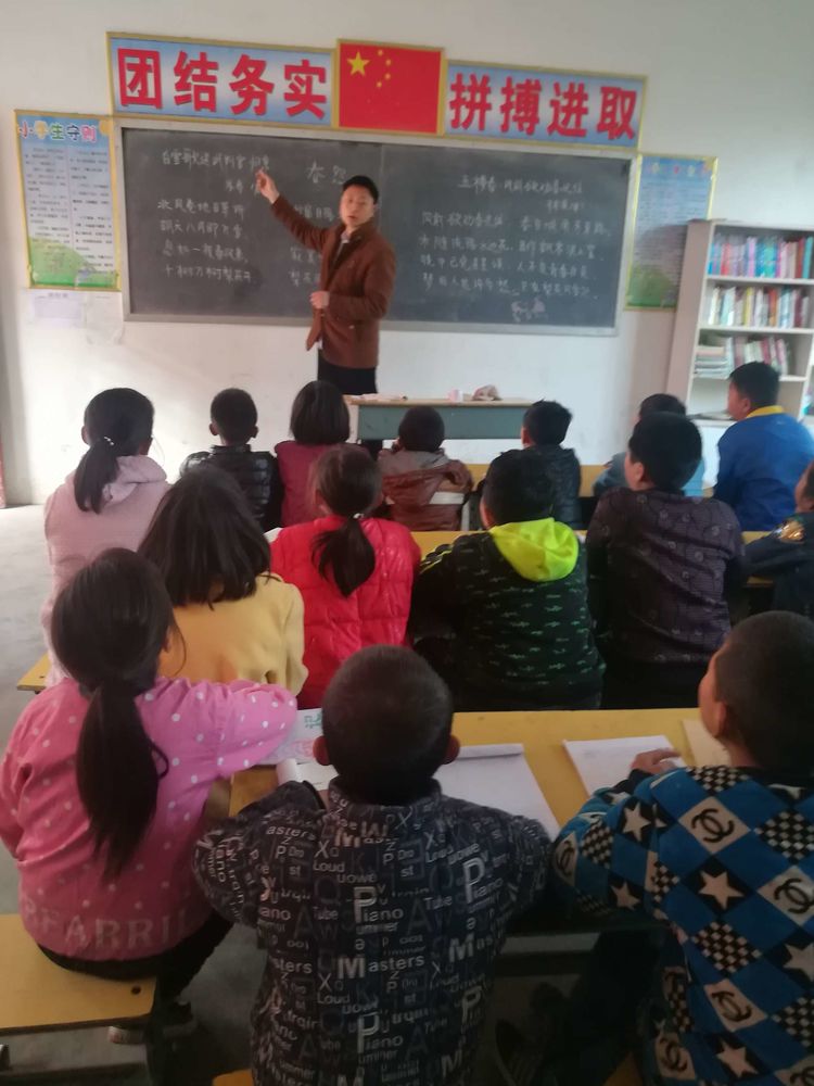 传承优秀文化 弘扬核心价值——淅川县毛堂乡老沟小学3月30日德育活动纪实