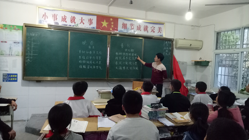 淅川县西簧乡初中开展2019春期远足及野炊综合实践教育活动