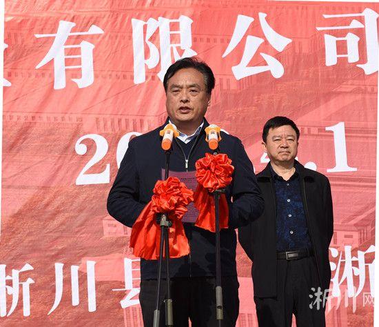 淅川县举行2019年第二季度重大项目集中开工仪式