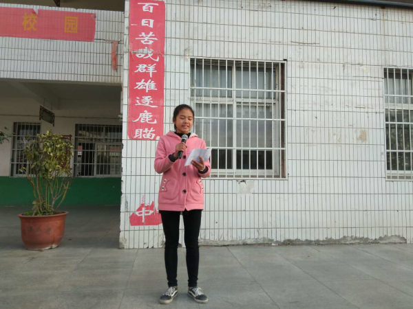 建设人文校园，培养人文精神 九重二中举行人文校园建设动员会