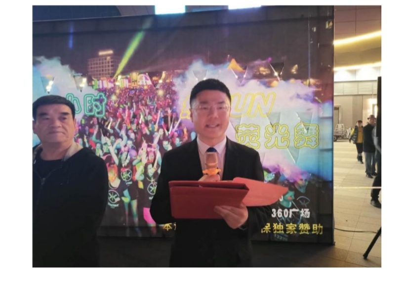 【地球一小时】 碧桂园物业南阳摩根助力环保