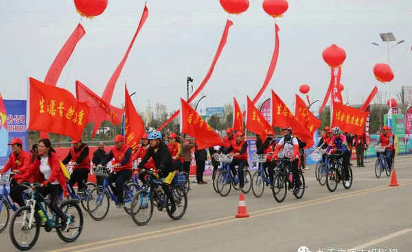 全民健身 教师先行 ---九重镇广大教师参加淅川县自行车赛体验活动