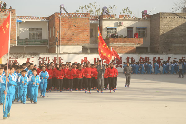 全民健身 教师先行 ---九重镇广大教师参加淅川县自行车赛体验活动