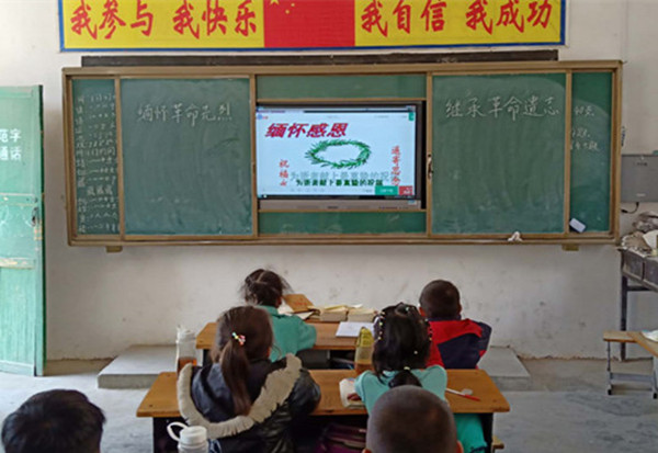 唐河县桐河乡小郭庄小学举行2019清明祭英烈主题班会活动
