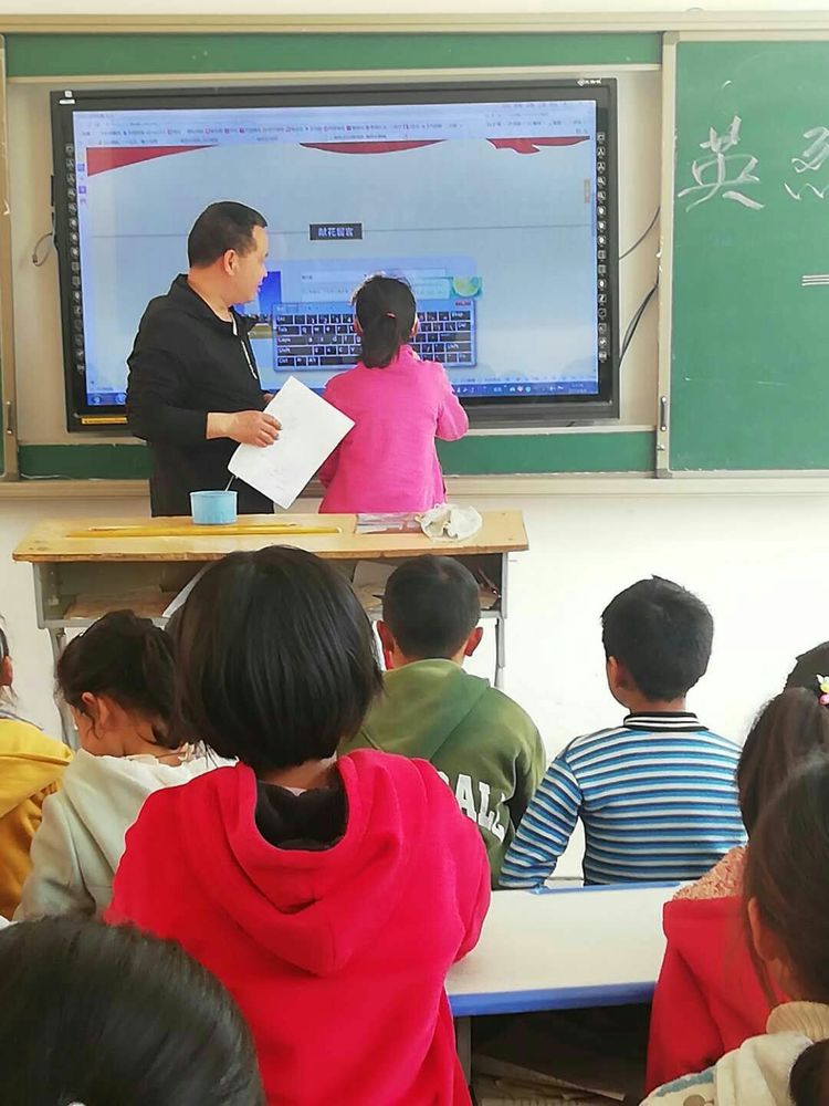 清明祭英烈 共铸中华魂 ――淅川县毛堂乡毛湾小学清明祭英烈主题活动 清明祭英烈 共铸中华魂 ――淅川县毛堂乡毛湾小学清明祭英烈主题活动