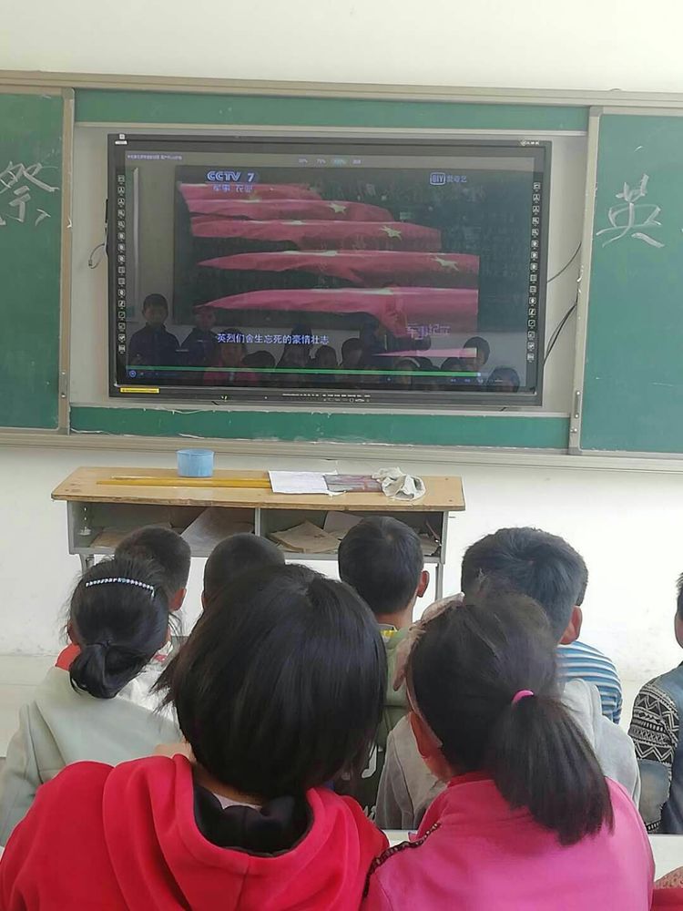 清明祭英烈 共铸中华魂 ――淅川县毛堂乡毛湾小学清明祭英烈主题活动 清明祭英烈 共铸中华魂 ――淅川县毛堂乡毛湾小学清明祭英烈主题活动