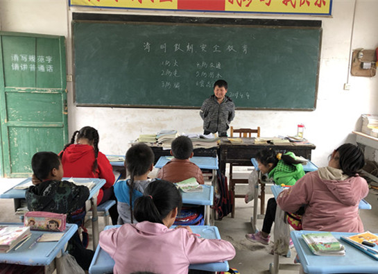 唐河县桐河乡小郭庄小学开展清明节假期安全教育活动