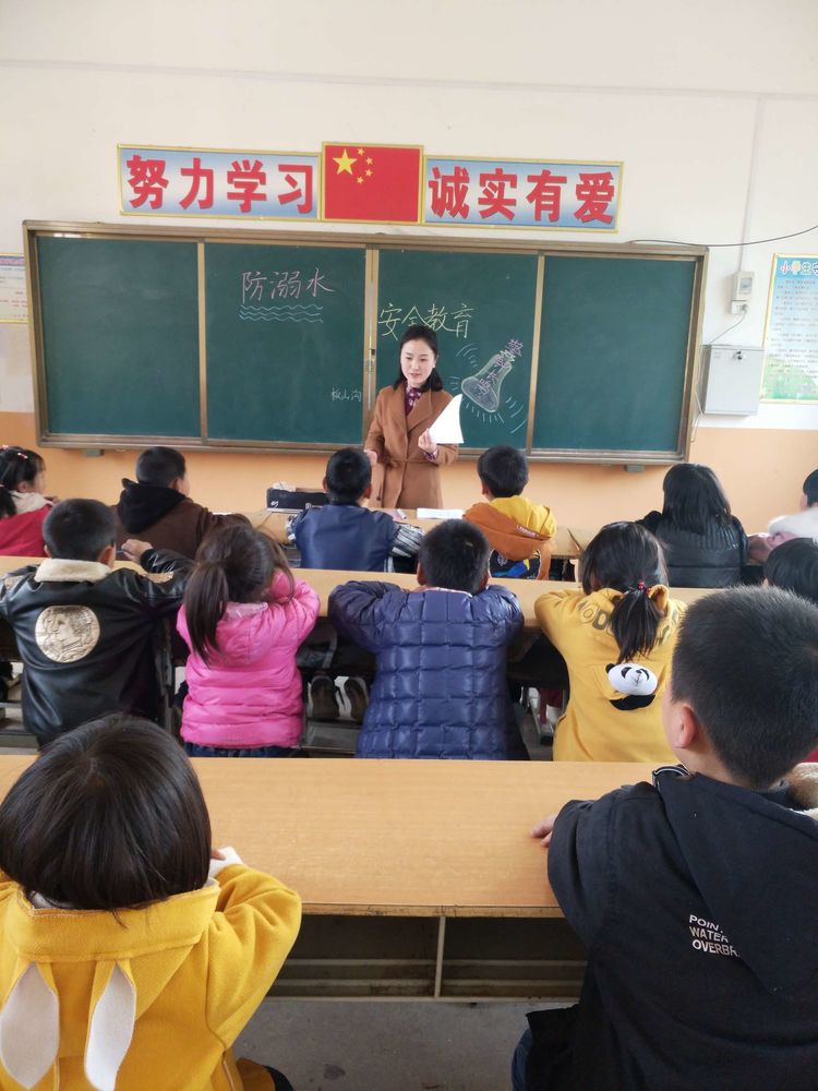 珍爱生命 科学防溺――淅川县毛堂乡板山沟小学清明佳节不忘安全教育