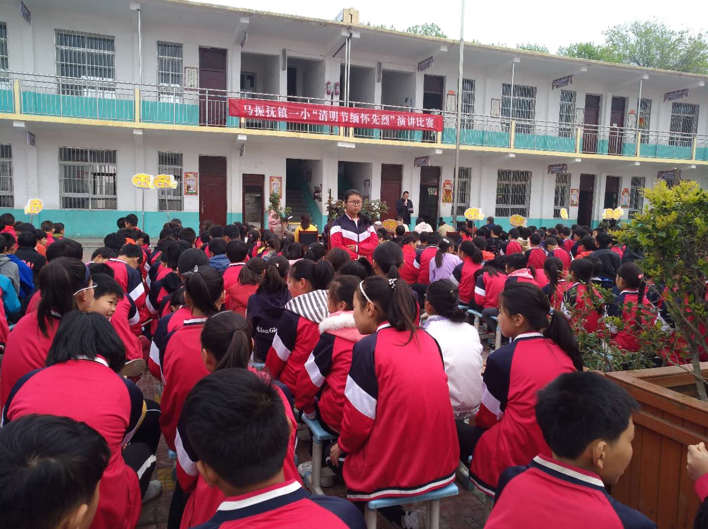 马振抚镇第一中心小学举行“清明节缅怀先烈”演讲比赛