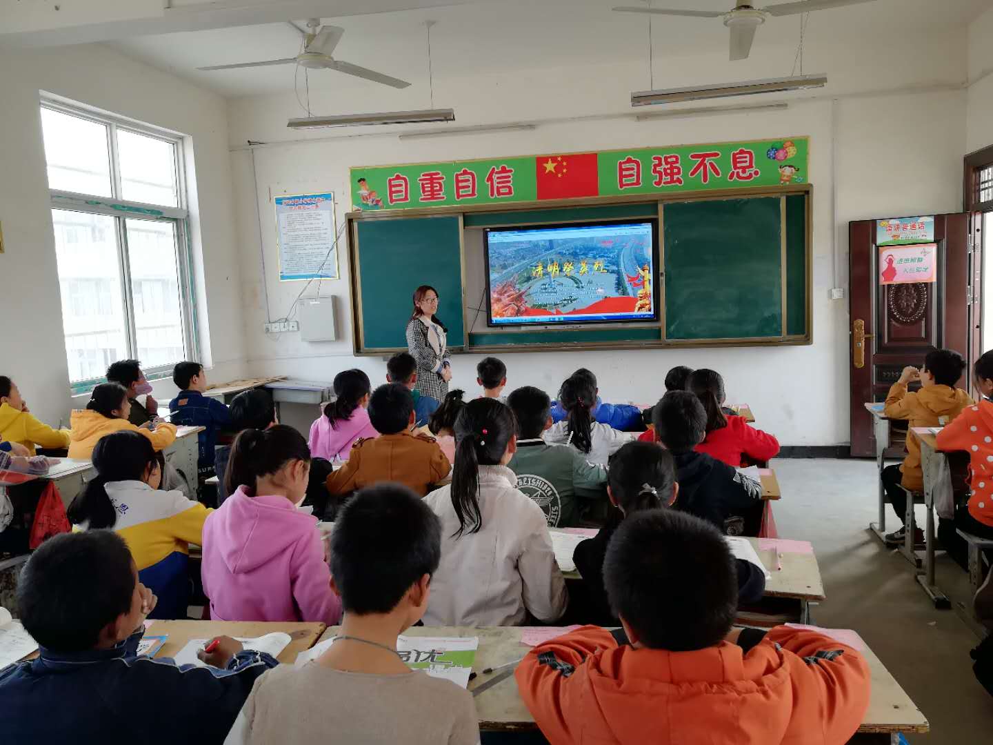 忆先祖我们文明祭祖念先烈我们砥砺前行 ——淅川县滔河乡直小学清明节祭英烈系列活动纪实