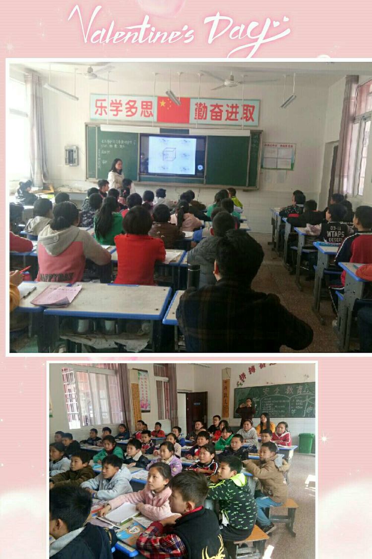 两校交流促学习 优势互补共成长――毛堂乡第一中心小学与县六小课堂教学交流活动纪实 两校交流促学习 优势互补共成长――毛堂乡第一中心小学与县六小课堂教学交流活动纪实