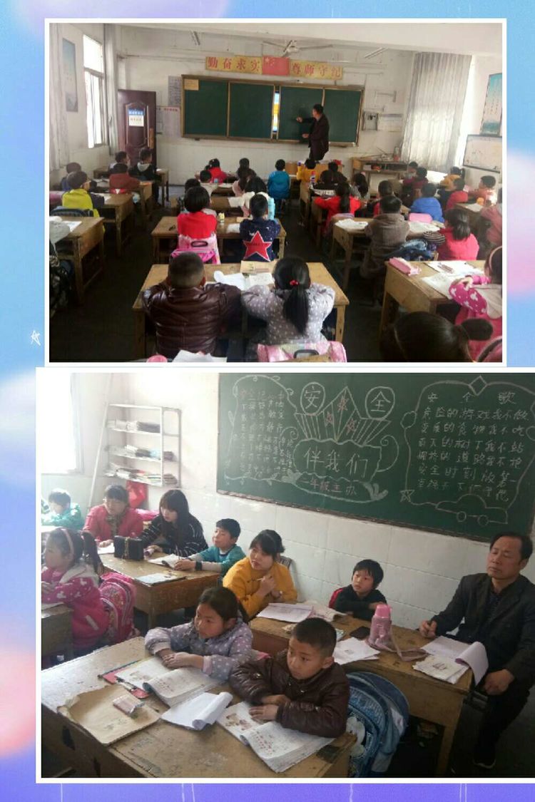 两校交流促学习 优势互补共成长――毛堂乡第一中心小学与县六小课堂教学交流活动纪实 两校交流促学习 优势互补共成长――毛堂乡第一中心小学与县六小课堂教学交流活动纪实