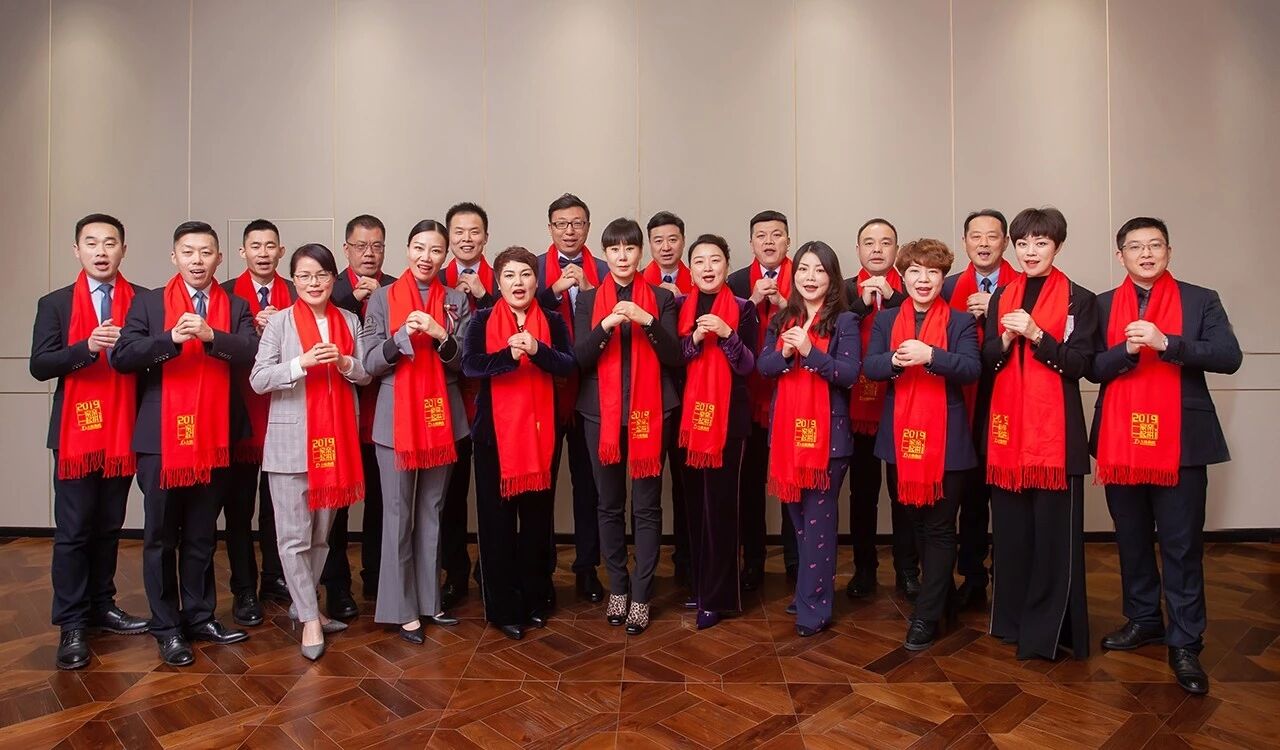 南阳大统集团董事长郑荣华通过南阳网向全市人民拜年